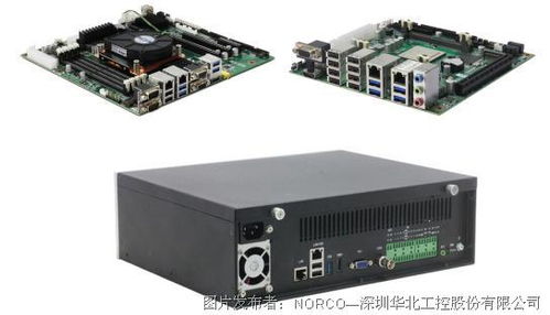 改變城市擁堵 華北工控交通運(yùn)行協(xié)調(diào)中心專(zhuān)用計(jì)算機(jī)助力智慧交通升級(jí)